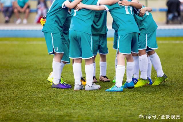 九游会